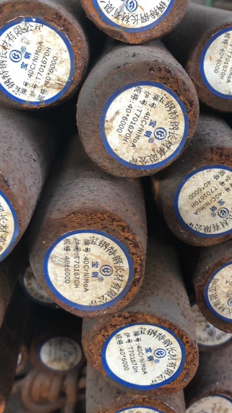 榆阳40CrNiMoA合金结构钢
