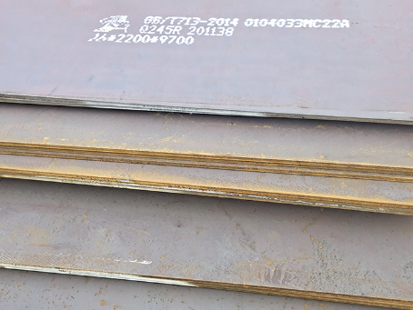 榆阳容器板-Q245R