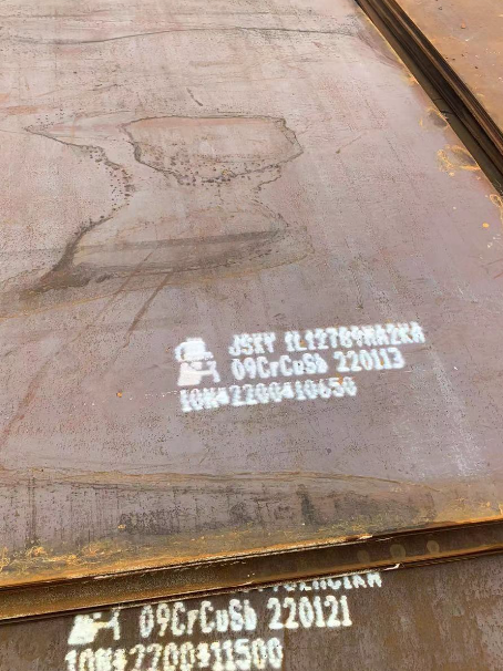 榆阳ND耐酸钢板