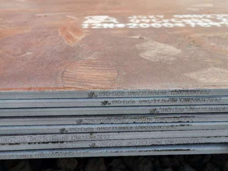 榆阳09CrCuSb耐酸钢板